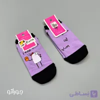 جوراب مچی نخ پنبه پاتریس مدل استیکری اعصاب نداره