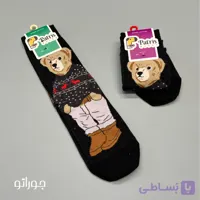 جوراب ساقدار نخ پنبه پاتریس مدل تدی مشکی