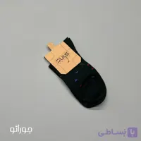 جوراب ساقدار نخ پنبه کالات مدل مثلثی مشکی