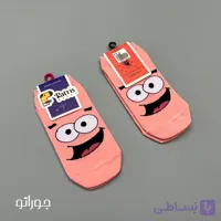 جوراب مچی نخ پنبه پاتریس مدل پاتریک