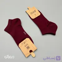 جوراب مچی نخ پنبه کالات زرشکی