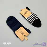 جوراب ساقدار نخ پنبه کالات مدل رینگی