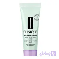 ژل شستشوی صورت کلینیک مدل All About Clean حجم 75 میلی لیتر