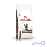 غذای گربه گاسترو اینتستینال رویال کنین وزن 2 کیلوگرم
