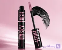 ریمل میبلین اسکای های مشکی  Maybelline حجم دهنده و بلندکننده مژه