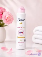 اسپری ضد تعریق زنانه Dove مدل Invisible careحجم 250 میلی لیتر