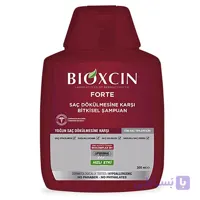 شامپو ضد ریزش موبیوکسین  Bioxcin Forteحجم300 میلی لیتر