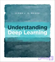 کتاب Understanding Deep Learning نسخه انگلیسی PDF | Simon J.D. Prince