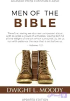 کتاب Men of the Bible نسخه انگلیسی PDF | Dwight L. Moody