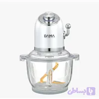 خردکن داما مدل DCH3030 ظرفیت ۲ لیتر شیشه ای سفید
