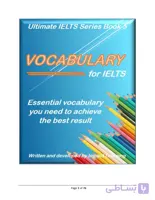 کتاب Ultimate IELTS Vocabulary (واژگان جامع آیلتس) نسخه انگلیسی PDF