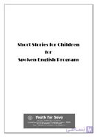 کتاب Short Stories for Children (داستان‌های کوتاه برای کودکان) نسخه انگلیسی PDF