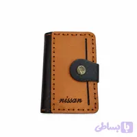 جاکارتی چرمی مدل Nissan با طراحی دو رنگ