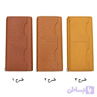 کیف پول چرم ساده؛ ظرافت مینیمال، کارایی حداکثری