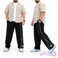 شلوار اسلش اسپرت مشکی با نوار سفید