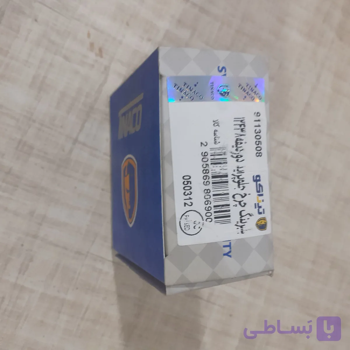 بلبرینگ چرخ جلو پراید وتیبا(یک تیکه)