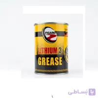 گریس لیتیوم فیگارو ۲ پوندی | قیمت روانکار چندمنظوره صنعتی با پایداری مکانیکی بالا