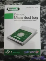 کیسه جاروبرقی دلونگی-دیاموند DeLonghi & Diamond