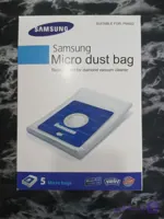 کیسه جاروبرقی یک بار مصرف سامسونگ Samsung