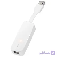 تبدیل USB3.0 به LAN تی پی لینک UE300