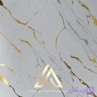 ماربل شیت VIP کد 1036