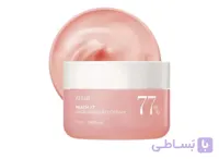 کرم آبرسان و روشن کننده هلو و نیاسینامید آنوا 50ml