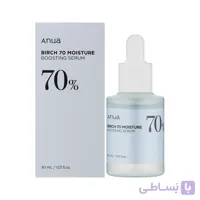 سرم آمپول تسکین دهنده و مرطوب کننده آنوا 30ml