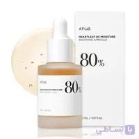سرم آمپول تسکین دهنده و مرطوب کننده آنوا 30ml