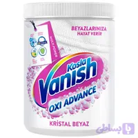پودر لکه بر و سفید کننده لباس ونیش Vanish مدل Oxi Action وزن 400گرم