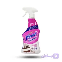 اسپری لکه بر فرش و مبل ونیش VANISH با عملکرد سه کاره قوی حجم 500 میل