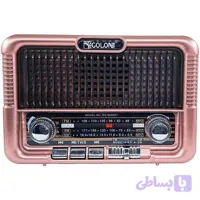 اسپیکر بلوتوثی قابل حمل گولون مدل RX-6060BT