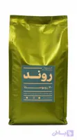 دانه قهوه 70 درصد روبوستا روند بسته یک گیلوگرم