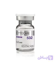 کوکتل جوانساز رویتاکر ۵۳۲ ( cytocare532 )