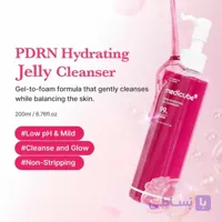 ژل شستشو PDRN مدی کیوب | آبرسان و روشن کننده پوست