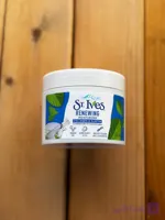 کرم آبرسان سنت ایوز ST.Ives تایلند 283 گرم