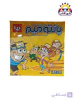 بازی فکری پانتومیم