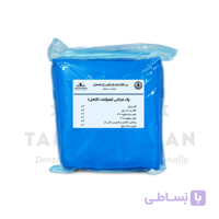 پک جراحی ایمپلنت (کامل)