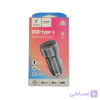 شارژر فندکی اسکای دلفین مدل SZ26