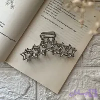 کلیپس فلزی ستاره