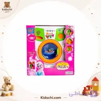 لباسشویی باتری خور درج توی