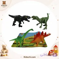 باغ وحش دایناسوری سفره دار کد ۱۰۰۱