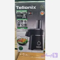 سالاد ساز حرفه ای و اقتصادی TeliOnix مدل TSM1855