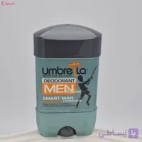 ژل دئودورانت مردانه آمبرلا مدل اسمارت من حجم 75 میلی لیتر