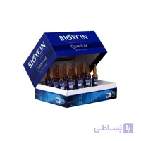 پک سرم ضدریزش کوانتوم بیوکسین (آبی) اورجینال 15 عددی(BIOXCIN)