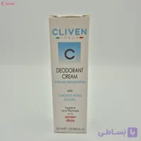 کرم ضد تعریق کلیون اورجینال 7 روزه(CLIVEN)