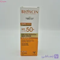 کرم ضدآفتاب و ضد لک بی رنگ بیوکسین اورجینال (BIOXCIN)
