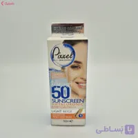 ضد آفتاب رنگی پیکسل با Spf50 مناسب پوست های خشک نرمال وحساس(Pixxel)