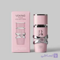 ادکلن یارا صورتی 25 میل (YARA)
