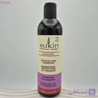 شامپو مو سوکین اورجینال برای موهای رنگ شده مدل COLOUR CARE حجم 500 میل(SUKIN)