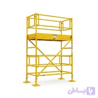 داربست 2 متری بدون چرخ